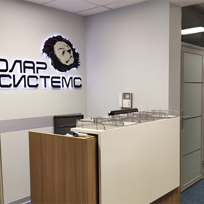 Продажа офиса 311 м2 - 39 этаж башня Федерация